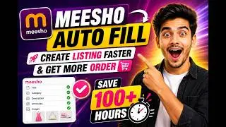 How to use AutoFill extension for Meesho | Chrome Extension Tutorial | 2026 method