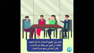 أخبار   GRAND TIME اللغة العربية 🇦🇪
