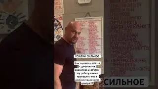26 августа 2023 г.