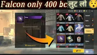 अरे भाई falcon only 400 bc 🥵