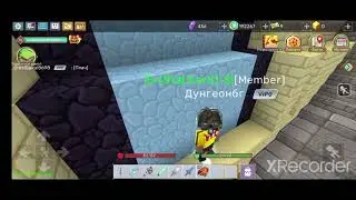 что то