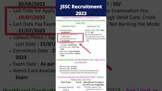 JSSC Graduate Level JGGLCCE Online Form 2023/Jharkhand General Graduate Level Combined Competitive👍