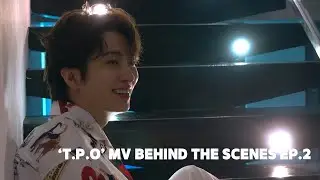 영재(YOUNGJAE) 'T.P.O' M/V BEHIND THE SCENES EP.2