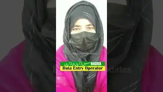 Nadra Jobs 2024 in Pakistan #Shorts