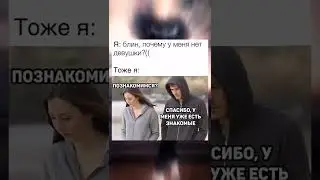 #юмор