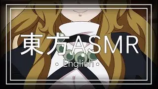 【東方ASMR】 English「Byakuren Hijiri Roleplay 5」(Rainy Night Comfort)