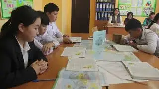 "Lesson study" сабақты зерттеу үдерісі 8з сыныбының география сабағында. 2023-2024 оқу жылы