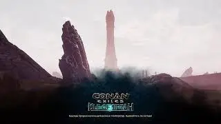 Conan Exiles