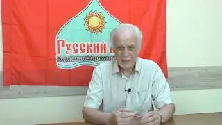 В защиту СССР
