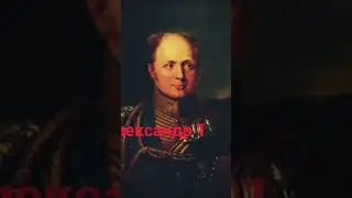 Самые лучшие правители Древней Руси,Российской Империи,СССР и России.(Мое мнение)