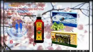 Профилатиака 2023