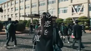 Kotonoha - Eve MV