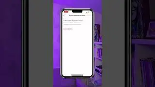 КАК НАСТРОИТЬ АВТООТВЕТЫ В ДИРЕКТЕ ИНСТАГРАМ? СМОТРИ ☺️