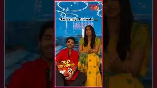 अदा शर्माने गायलं गणेशाचं गाणं | #adahsharma  #ganpatibappamorya #ganeshotsav2024 #ganeshutsav