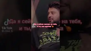 я щас смотрю на тебе и ты как курочка
