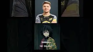 Легендарный киберспортсмен 