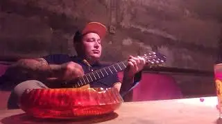 да простит НАС Шнур! Супер ГУД!