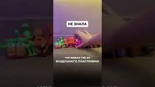 Ищи меня в соц сетях Mamdalinka 🤗 Там все подробности 🔥