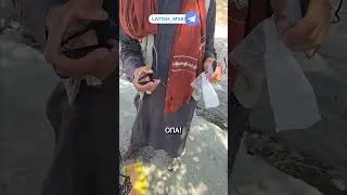 Как проверить хорошие очки 
