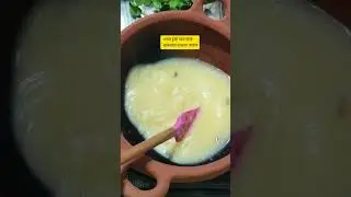 বাচ্চার ওজন বাড়বে ১০০% কনফার্ম
