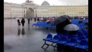 Rain