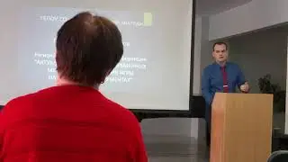 Гитара в камерном ансамбле