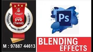 Photoshop Blending Text effects in Tamil