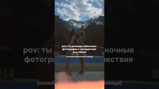 как сделать пленочные фото без плёнки