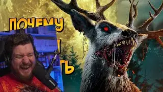 Why You Can't Defeat the Mutant Deer from Bambi: The Forest Nightmare | Star Captain REACTION