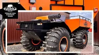 Обзор вездехода Тундра Геолог