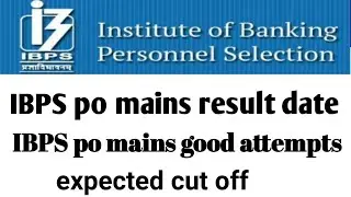 IBPS po mains result of 2021/IBPS po mains result/expected cut off IBPS po mains/ibps po mains cut