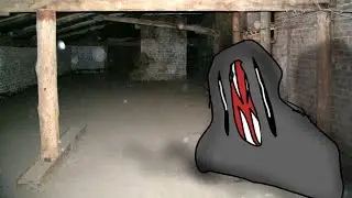 Страшилка 