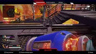Apex Legends. Solo Ranked k/d 2.4. PS4