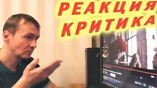 Егор Крид Была не была Премьера клипа 2023 Реакция