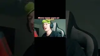 КОТ НЕ КРИЧИ🤣🤣