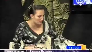 Елена Ваенга. ВОТ человек! (07.10.2008)