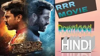 RRR movie Download Kaise Kare | How To download RRR movie In Hindi