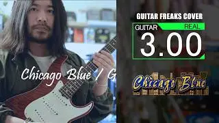 #34 Chicago Blue  / GUITARFREAKS  COVER