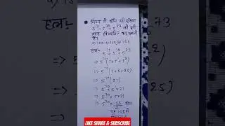 #number