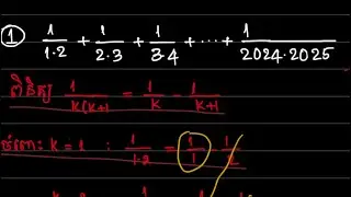 Math-01