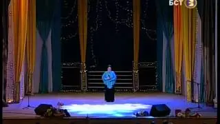 Бибисара Азаматова - 