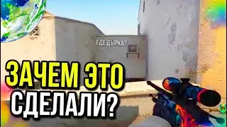 ЧТО ТЕПЕРЬ ДЕЛАТЬ?
