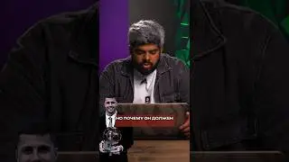 Заслуживает ли Родри «Золотой Мяч»? 🤔 #футбол #золотоймяч #родри