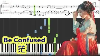 [Piano Tutorial] Be Confused | 茫 - Li Runqi | 李潤祺 (TikTok-Hot-Song)
