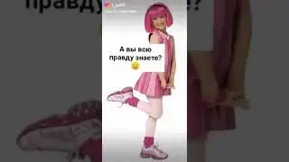 Стефани попала в тюрьму 😭 так что хватит говорить что её просто избили