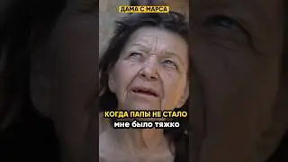 Когда папы не стало, мне было тяжко.. @IgorMedov