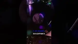 Трек на всех площадках! 🤍