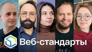 418. DMA, Safari, заголовки, select, темы, JS в PDF, HTML, песочница в V8, CSS-миксины, Figma