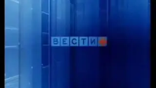 Конечные заставки информационной программы 