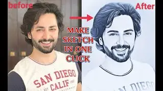 How to make sketch of your photo| Turn your photo into sketch in easily one click| Urdu/Hindi